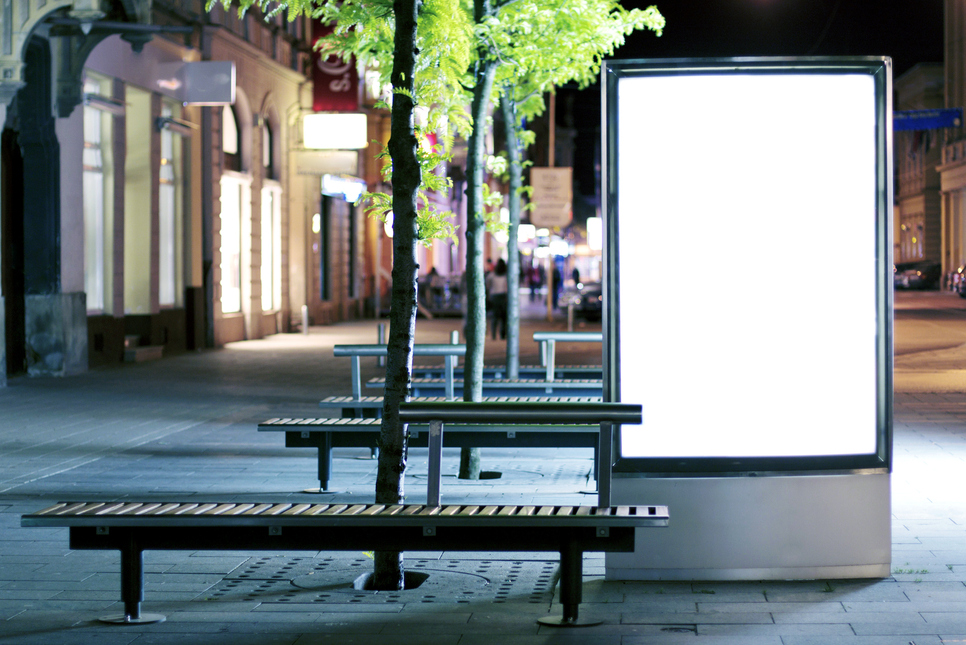 Blank Advertising Panel On A Street By Oriontrail Via Shutterstock
