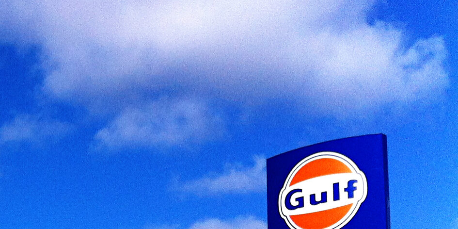 Gulf By Enar Nordvik Cc By Sa